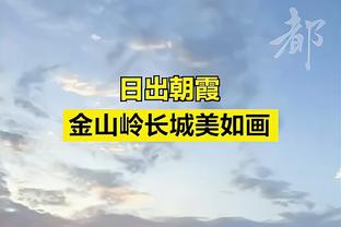 开云平台官网登陆网址是什么截图2